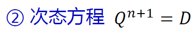 image-20221024141840737